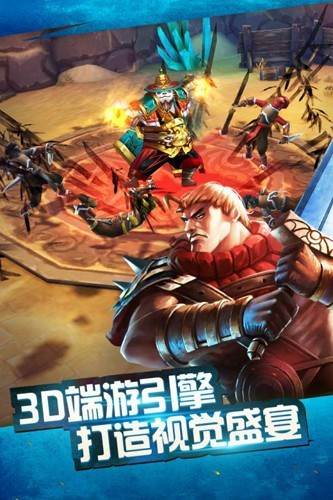 太极熊猫手机版 安卓最新版v1.1.86
